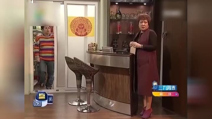 天上掉下来曾宝宝