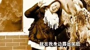 金典老歌 经典怀旧老歌 经典老歌《笑脸》MV音乐背景音乐视频音乐爱奇艺