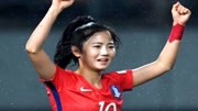 李玟娥:长相甜美被认定韩女足头号美女 有信心击败日本并夺冠体育完整版视频在线观看爱奇艺