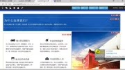 游戏ui修改教程视频教程