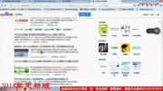 教程网站源码