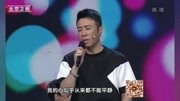 《北京北京》音乐高清MV在线观看–爱奇艺