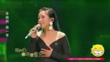 何洁好美，整个世界都安静了，这嗓音不愧是当年快乐女声第四名