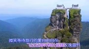 龙智祥演唱《可惜你不在》电视剧《我们的千阙歌》插曲ktv音乐完整版视频在线观看爱奇艺