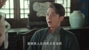 两个女人的战争电视剧完整版视频在线观看爱奇艺