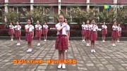 【朝龙视线】新乐市实验小学文明礼仪操音乐完整版视频在线观看爱奇艺