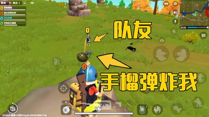 河马哥解说