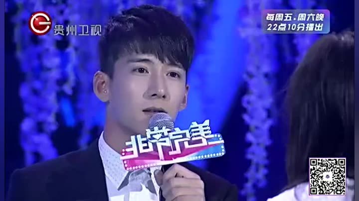 《非常完美》宋松上演最唯美告白