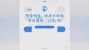 优普森USV8净水机入库操作指南原创完整版视频在线观看爱奇艺