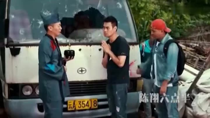 刘六子叫什么