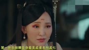 《娘道》:于毅、岳丽娜第三世终于在一起了,并生下了两个女儿?电视剧全集完整版视频在线观看爱奇艺