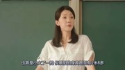 这位女演员长得美丽,身材又好,很多男演员却不想和她拍戏娱乐完整版视频在线观看爱奇艺