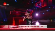 王力宏“神助攻”西红柿首富 20亿票房:我是命中注定的赢家电影完整版视频在线观看爱奇艺