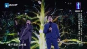 《中国好声音》纯享:李健 旦增尼玛《水流众生》