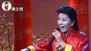 豫剧《香魂女》送环环自由身另选佳婿,汪荃珍演唱音乐背景音乐视频音乐爱奇艺