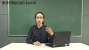 田云的舞蹈特长生初中出路图片