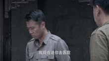 连环套于和伟,王丽坤谍二嫂作电视剧二哥剧情第36集战神介绍图片
