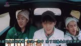 《亲爱的客栈2》开始录制 三个常驻小生 真是迫不及待想看