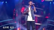 中国好声音 旦增尼玛为什么能获得好声音冠军, 这3首歌曲听完就明白了!娱乐完整版视频在线观看爱奇艺