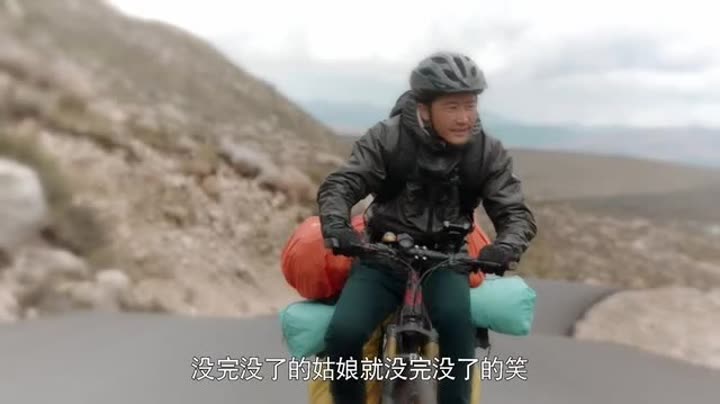 现实点,吧