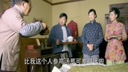 贫家女在坐月子,村里的人送了很多吃的,人缘真好电视剧全集完整版视频在线观看爱奇艺