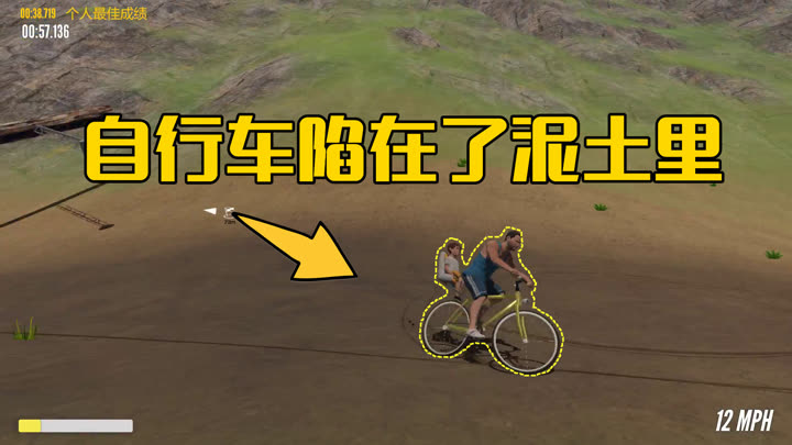 河马哥解说