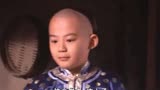 大宅门_ 白景琦这熊孩子, 往老师鼻烟里装臭豆腐汁, 也是没