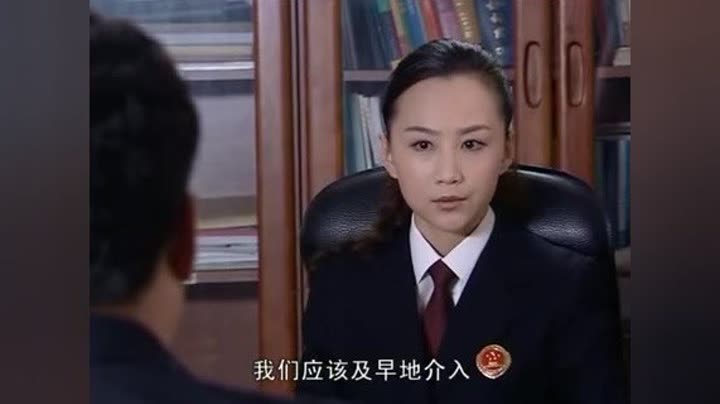 边缘收视2014韩剧追缉图片