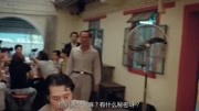 只手遮天(1996)