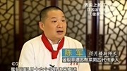 舌尖上的江苏之苏州篇综艺高清正版视频在线观看–爱奇艺