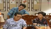 阿娇突然失踪,留下字条说自己病故,整个康家都很担心她电视剧全集完整版视频在线观看爱奇艺