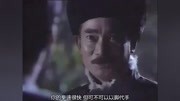 甄子丹版精武门精彩片 陈真对战洪飞娱乐完整版视频在线观看爱奇艺