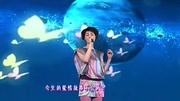 春晚经典歌曲 王菲《传奇》高清音乐背景音乐视频音乐爱奇艺