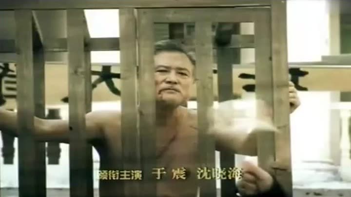 刘文治