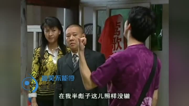 小房东-电视剧-全集高清正版视频-爱奇艺