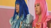 巴啦啦小魔仙:小月用黑魔法把美琪美雪封闭在古董里.