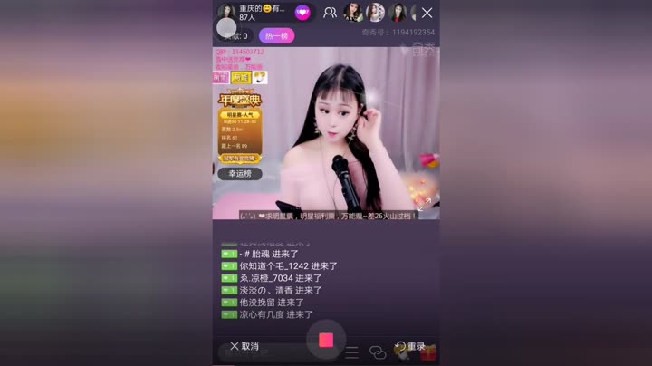 无所不在w