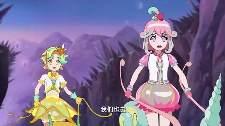          巴啦啦小魔仙之魔法海萤