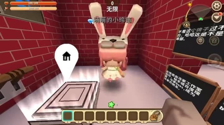 木鱼家的欣怡