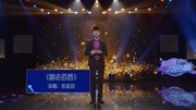 在湖南娱乐频道《爱唱才会赢》国庆特别节目上演唱《咱老百姓》在湖南娱乐频道《爱唱才会赢》国庆特别节目上演唱《咱老百姓》综艺节目完整版视频在...