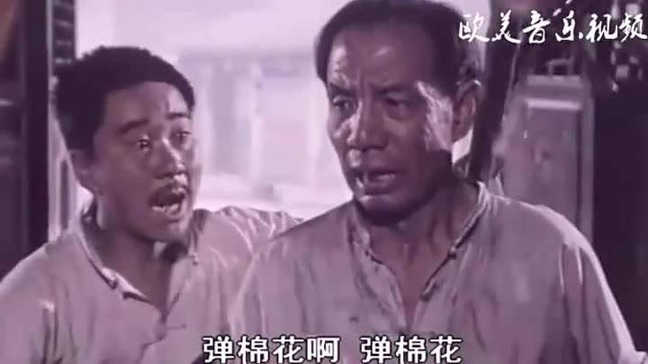 1995年老电影《巧奔妙逃》经典片段