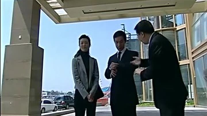                      钻石王老五