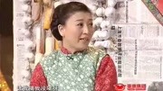 刘能小品搞笑大全《山里娘们山里汉》刘能小品全集搞笑视频搞笑完整版视频在线观看爱奇艺