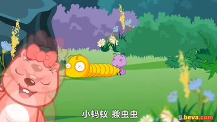 幼儿师生关系教案范文_幼儿在园的范文_幼儿园快乐家园小熊嘟嘟教案范文