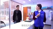 咋上面写的主演不是刘涛电视剧全集完整版视频在线观看爱奇艺