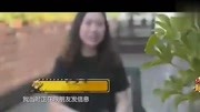 女人在公交车上遭遇猥琐男,真是太恶心了娱乐完整版视频在线观看爱奇艺