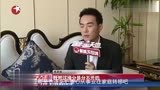 揭秘《魔幻手机》主演们现状，女主大红大紫，男主成为路人
