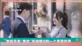 男追女第2季-电视剧-视频古装高清正版-爱奇艺生全集的电视剧孩子蔡少芬图片