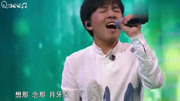 旦增尼玛为什么能获得《好声音》冠军,这3首歌曲听完就明白了娱乐完整版视频在线观看爱奇艺