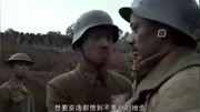 我的团长我的团:佩服段奕宏的演技电视剧完整版视频在线观看爱奇艺